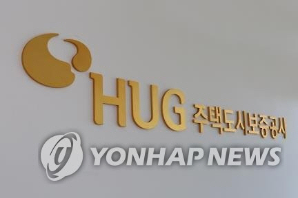 `ÀûÀÚ` HUG¿¡ ¶Ç ¼¼±Ý ¼öÇ÷ ¡¦Á¤ºÎ, 5000¾ï¿ø´ë Çö¹°ÃâÀÚ ÃßÁø `ÀûÀÚ` HUG¿¡ ¶Ç ¼¼±Ý ¼öÇ÷ ¡¦Á¤ºÎ, 5000¾ï¿ø´ë Çö¹°ÃâÀÚ ÃßÁø